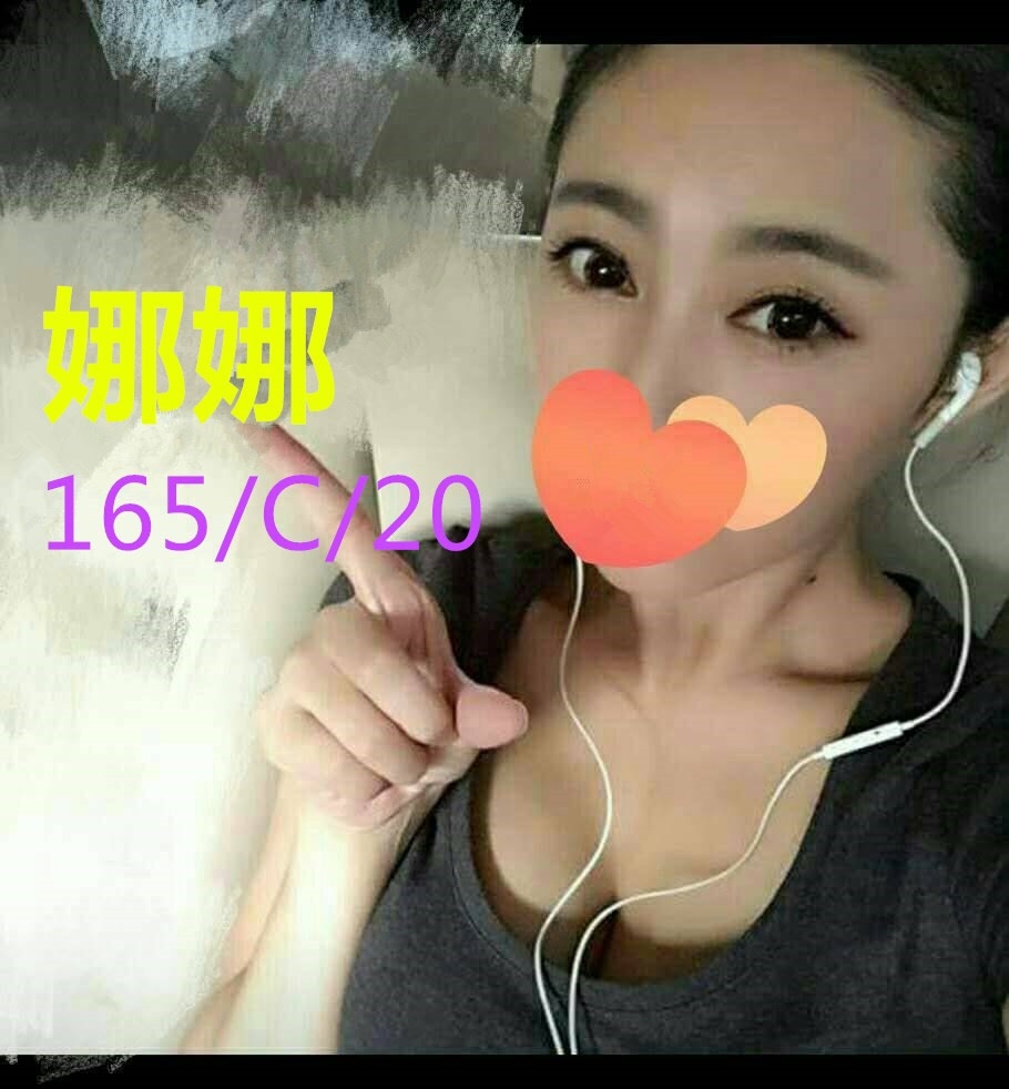 屏東 青魚 煜婷 38C|25